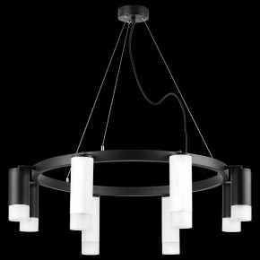 Подвесная люстра Lightstar Rullo LR0188643741 в Покачах - pokachi.mebel24.online | фото 3