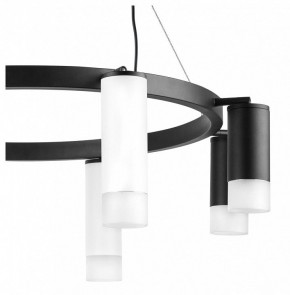 Подвесная люстра Lightstar Rullo LR0188643741 в Покачах - pokachi.mebel24.online | фото 5
