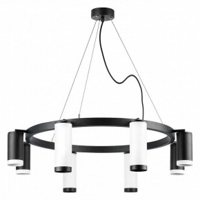 Подвесная люстра Lightstar Rullo LR01886437467 в Покачах - pokachi.mebel24.online | фото 2