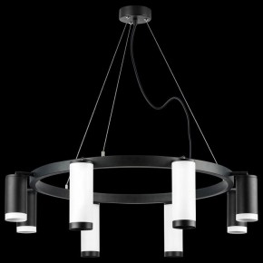 Подвесная люстра Lightstar Rullo LR01886437467 в Покачах - pokachi.mebel24.online | фото 3