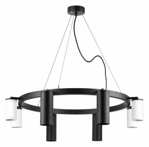 Подвесная люстра Lightstar Rullo LR018874364 в Покачах - pokachi.mebel24.online | фото 2