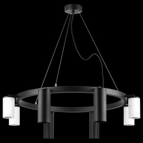 Подвесная люстра Lightstar Rullo LR018874364 в Покачах - pokachi.mebel24.online | фото 3