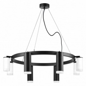 Подвесная люстра Lightstar Rullo LR0188743640 в Покачах - pokachi.mebel24.online | фото 2