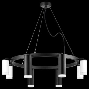 Подвесная люстра Lightstar Rullo LR0188743640 в Покачах - pokachi.mebel24.online | фото 3