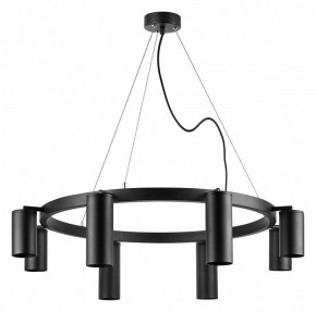 Подвесная люстра Lightstar Rullo LR018874374 в Покачах - pokachi.mebel24.online | фото 2