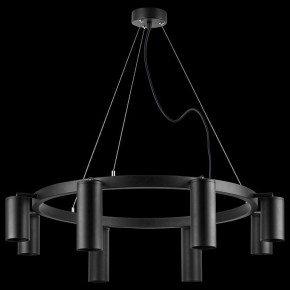 Подвесная люстра Lightstar Rullo LR018874374 в Покачах - pokachi.mebel24.online | фото 3