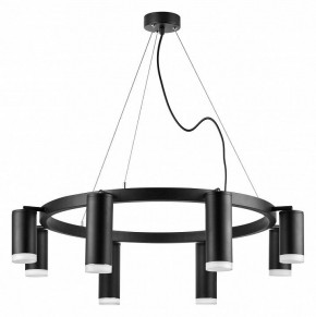 Подвесная люстра Lightstar Rullo LR0188743740 в Покачах - pokachi.mebel24.online | фото 2
