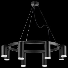 Подвесная люстра Lightstar Rullo LR0188743740 в Покачах - pokachi.mebel24.online | фото 3