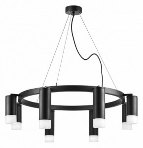 Подвесная люстра Lightstar Rullo LR0188743741 в Покачах - pokachi.mebel24.online | фото 2