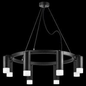 Подвесная люстра Lightstar Rullo LR0188743741 в Покачах - pokachi.mebel24.online | фото 3