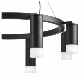 Подвесная люстра Lightstar Rullo LR0188743741 в Покачах - pokachi.mebel24.online | фото 5