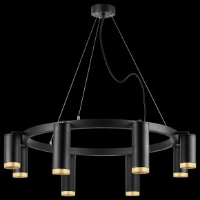 Подвесная люстра Lightstar Rullo LR01887437440 в Покачах - pokachi.mebel24.online | фото 3