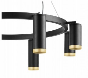 Подвесная люстра Lightstar Rullo LR01887437440 в Покачах - pokachi.mebel24.online | фото 5