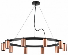 Подвесная люстра Lightstar Rullo LR020300 в Покачах - pokachi.mebel24.online | фото 2