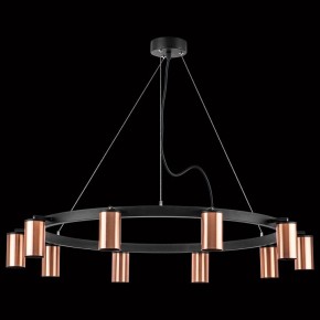 Подвесная люстра Lightstar Rullo LR020300 в Покачах - pokachi.mebel24.online | фото 3