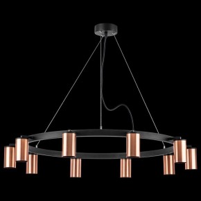Подвесная люстра Lightstar Rullo LR0203000 в Покачах - pokachi.mebel24.online | фото 3