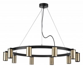 Подвесная люстра Lightstar Rullo LR020310 в Покачах - pokachi.mebel24.online | фото 2