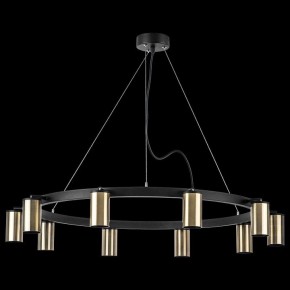 Подвесная люстра Lightstar Rullo LR020310 в Покачах - pokachi.mebel24.online | фото 3