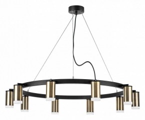 Подвесная люстра Lightstar Rullo LR0203100 в Покачах - pokachi.mebel24.online | фото 2