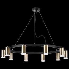 Подвесная люстра Lightstar Rullo LR0203100 в Покачах - pokachi.mebel24.online | фото 3