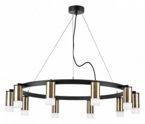 Подвесная люстра Lightstar Rullo LR0203101 в Покачах - pokachi.mebel24.online | фото 2
