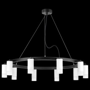 Подвесная люстра Lightstar Rullo LR0203601 в Покачах - pokachi.mebel24.online | фото 2