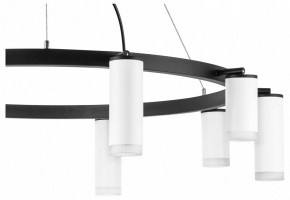 Подвесная люстра Lightstar Rullo LR0203658650 в Покачах - pokachi.mebel24.online | фото 5