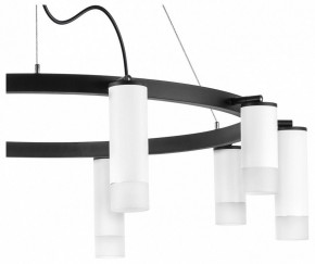Подвесная люстра Lightstar Rullo LR0203658651 в Покачах - pokachi.mebel24.online | фото 5