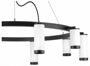 Подвесная люстра Lightstar Rullo LR02036586540 в Покачах - pokachi.mebel24.online | фото 4