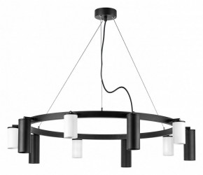 Подвесная люстра Lightstar Rullo LR020365875 в Покачах - pokachi.mebel24.online | фото 3