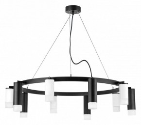 Подвесная люстра Lightstar Rullo LR0203658751 в Покачах - pokachi.mebel24.online | фото 2