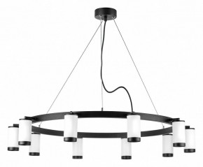 Подвесная люстра Lightstar Rullo LR02036837 в Покачах - pokachi.mebel24.online | фото 2