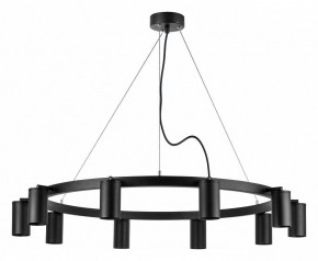 Подвесная люстра Lightstar Rullo LR020370 в Покачах - pokachi.mebel24.online | фото 2