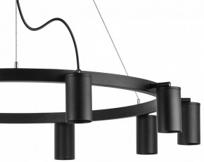Подвесная люстра Lightstar Rullo LR020370 в Покачах - pokachi.mebel24.online | фото 5