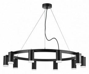 Подвесная люстра Lightstar Rullo LR0203700 в Покачах - pokachi.mebel24.online | фото 2