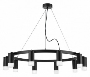 Подвесная люстра Lightstar Rullo LR0203701 в Покачах - pokachi.mebel24.online | фото 2