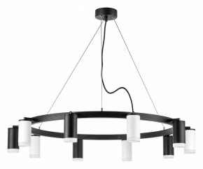 Подвесная люстра Lightstar Rullo LR0203753650 в Покачах - pokachi.mebel24.online | фото 2
