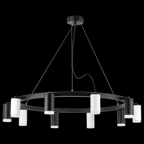 Подвесная люстра Lightstar Rullo LR0203753650 в Покачах - pokachi.mebel24.online | фото 3