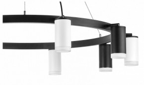 Подвесная люстра Lightstar Rullo LR0203753650 в Покачах - pokachi.mebel24.online | фото 5