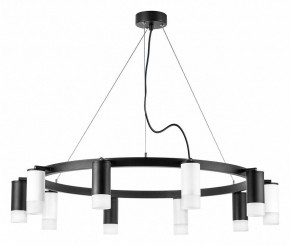 Подвесная люстра Lightstar Rullo LR0203753651 в Покачах - pokachi.mebel24.online | фото 2