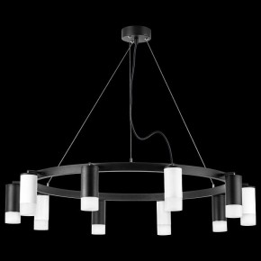 Подвесная люстра Lightstar Rullo LR0203753651 в Покачах - pokachi.mebel24.online | фото 3