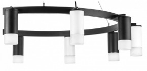 Подвесная люстра Lightstar Rullo LR0203753651 в Покачах - pokachi.mebel24.online | фото 5
