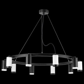 Подвесная люстра Lightstar Rullo LR02037536576 в Покачах - pokachi.mebel24.online | фото 3