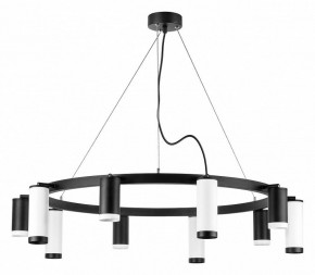 Подвесная люстра Lightstar Rullo LR02037586576 в Покачах - pokachi.mebel24.online | фото 2