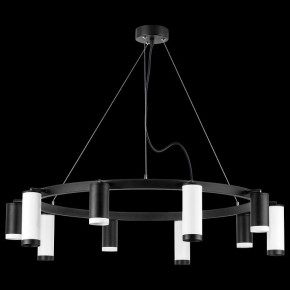 Подвесная люстра Lightstar Rullo LR02037586576 в Покачах - pokachi.mebel24.online | фото 3