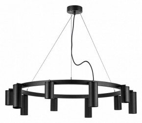 Подвесная люстра Lightstar Rullo LR020375875 в Покачах - pokachi.mebel24.online | фото 2