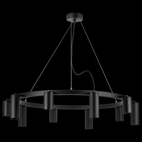 Подвесная люстра Lightstar Rullo LR020375875 в Покачах - pokachi.mebel24.online | фото 3