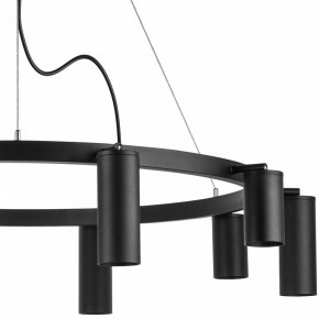 Подвесная люстра Lightstar Rullo LR020375875 в Покачах - pokachi.mebel24.online | фото 5