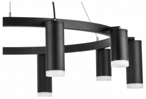 Подвесная люстра Lightstar Rullo LR0203758750 в Покачах - pokachi.mebel24.online | фото 5