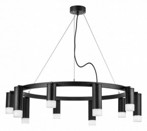 Подвесная люстра Lightstar Rullo LR0203758751 в Покачах - pokachi.mebel24.online | фото 2